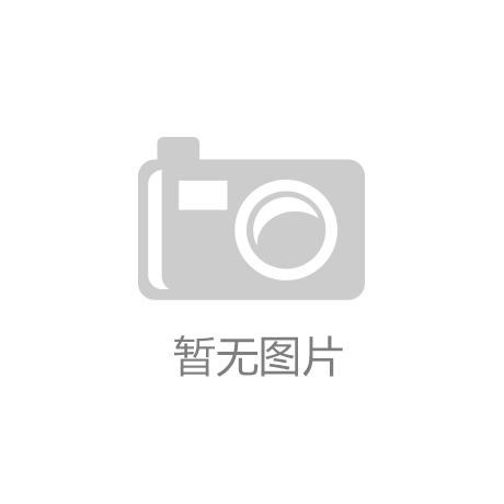 半岛体育app官方网站岳阳市华洋跳舞训练黉舍